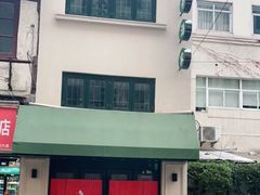 -翠亭酒家(山西南路店)
