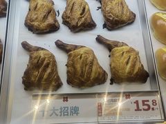 -红花点心局(护国寺店)