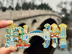 -赵州桥景区