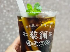 -蔡澜点心·粤菜(赛格国际购物中心店)