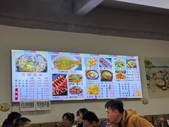 -朝族高丽火盆(长白山总店)