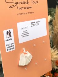 -张仕婚礼·做有温度的婚礼