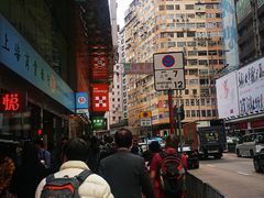 -龙城大药房