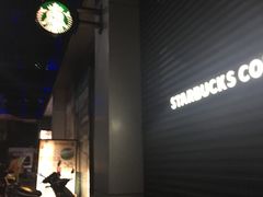 -星巴克(3号湾店)