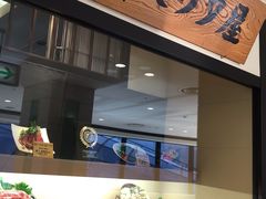 -モリタ屋(JR京都伊势丹店)