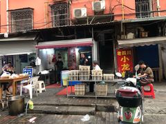 -老四川小龙虾(交通三巷步行街店)