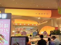 -争鲜回转寿司(西红门荟聚PLUS店)