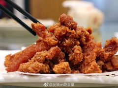 -温州炎亭海鲜阁(万塘路店)