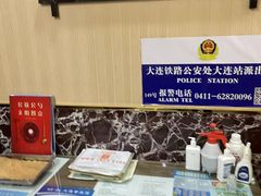 -林之六八·6886大连老菜馆