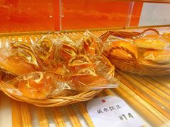 -司乎(MOMOPARK店)