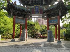 -武汉园博园(武汉自然博物馆)