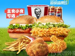 -合肥野生动物园