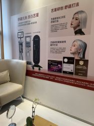-Yestar重庆艺星医疗美容医院