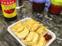 鲜肉煎饺-八珍·广式煎饺·广州老字号(北京路总店)