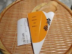 蛋烘糕花生芝麻-辛香汇·锦里丨现炒川菜(和信宝龙店)
