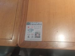 -谷田稻香(佛罗伦萨店)