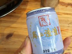 -岗上渣渣老火锅(两路口店)