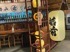 -稻前Taoki(方圆荟店)