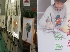 -北京第二实验小学