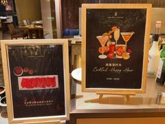-富力丽思卡尔顿酒店·香荟全日制餐厅