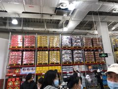 -山姆会员商店(亦庄创意生活广场店)