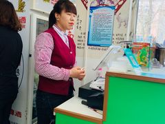-豫石记羊汤(北苑店)