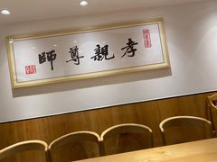 -素满香·素食自助餐(西安·民乐园店)