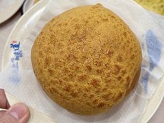 -喜莲咖啡