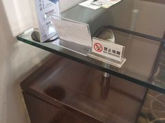 -诸暨同方豪生大酒店