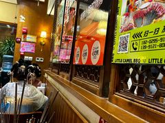 -福苗小骆驼烧烤(大唐不夜城店)