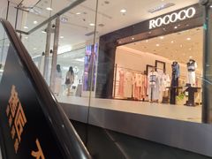-凯德MALL(西直门店)
