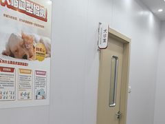 -艾贝尔宠物医院·宠保定点·超声绝育·免疫点(樱花路店)