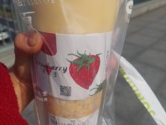 -树夏(鹭洲里店)