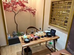 -有茶空间(万科金色半山店)