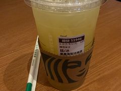 -星巴克臻选(思南公馆店)