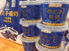 -西部马华清真兰州牛肉面·烧烤夜市(关东店)
