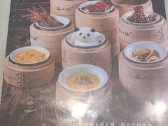-正一涵老味道名小吃(广汉总店)