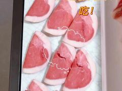 A级太阳卷-猪啊牛呀羊啊铜盘烤肉(正大广场店)