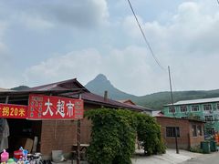 -帽儿山风景区