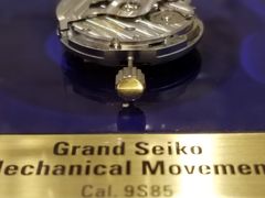 -新世界大丸百货