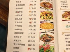 -阿勇鲁肉饭(虹井路店)