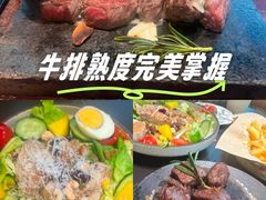 -一沙一城·岩烤牛扒(深圳首店)