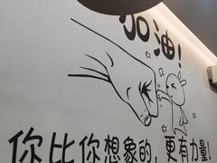 -张飞牛肉(观前街店)