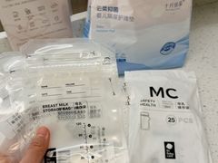 -龙湖西安曲江天街
