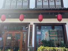 -玉桥餐厅(天坛店)
