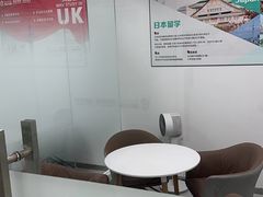 -牛学教育雅思托福PTE·小语种培训(小寨校区)