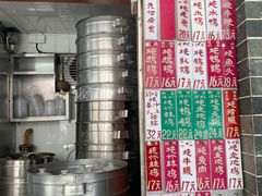 -達揚原味燉品(文明路店)