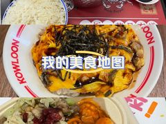 -汉中路(地铁站)