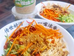 -牛一嘴·兰州牛肉面·大盘鸡(财富中心店)