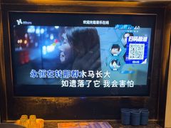 -音乐在线主题氧吧KTV(佳宁娜广场店)